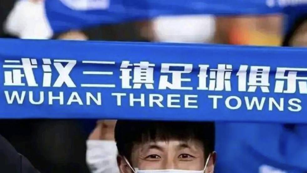 边疆的姑娘