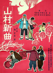 筱崎爱裸体写真